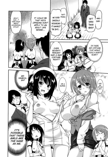 Page 116