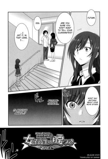 Page 149