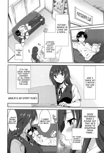 Page 150