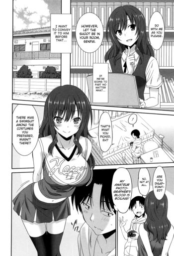 Page 152