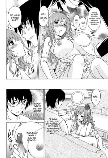 Page 174
