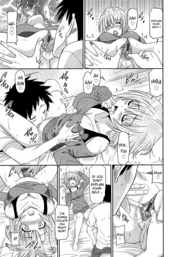 Page 197
