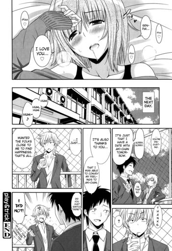 Page 206
