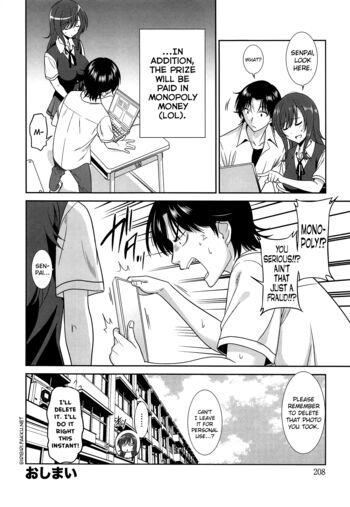 Page 210
