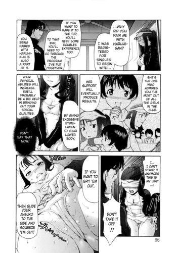 Page 66
