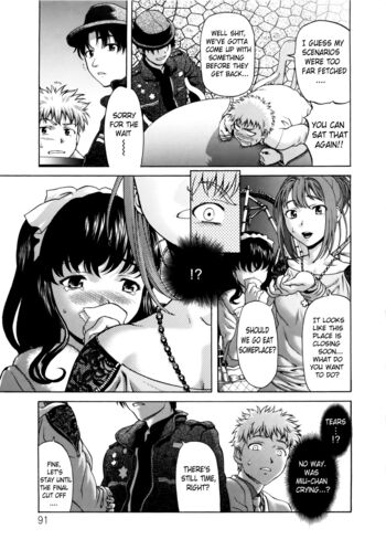 Page 91