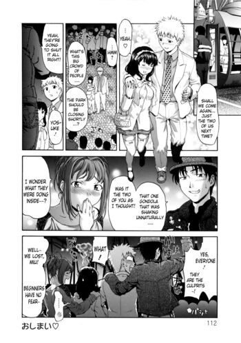 Page 112