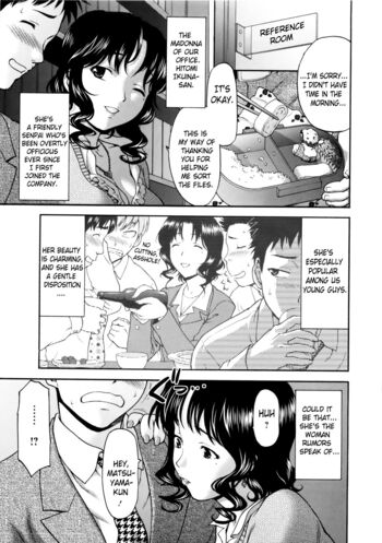 Page 139