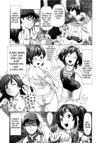 Page 159
