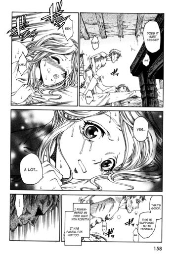Page 160