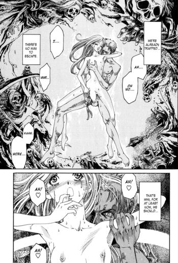 Page 167