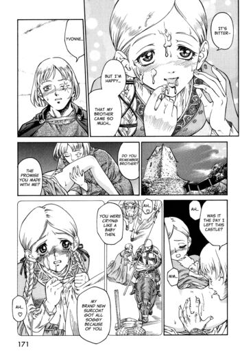 Page 173