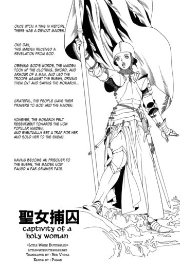 Page 184