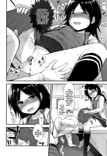 Page 58