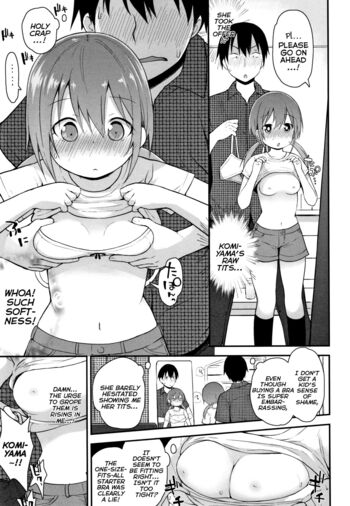 Page 73