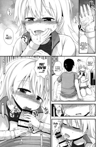Page 155