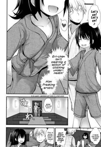 Page 170