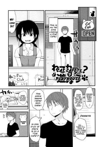 Page 181