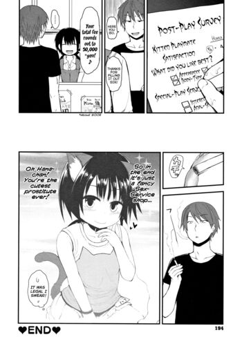 Page 198