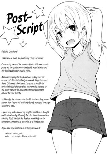 Page 199