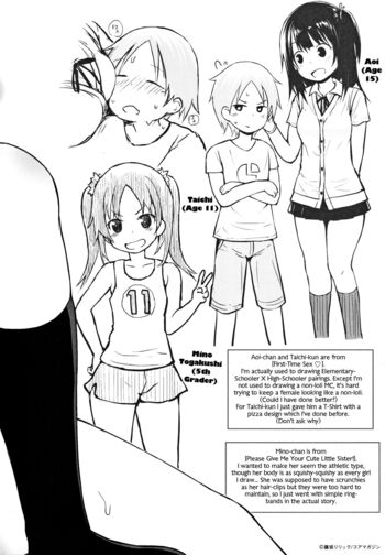 Page 204