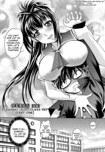 Page 59