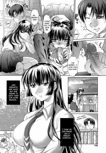 Page 145