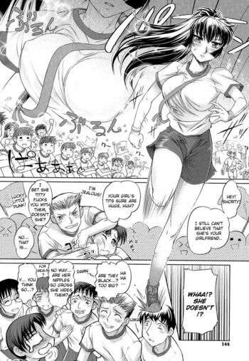 Page 147