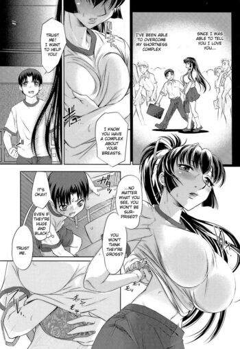 Page 150