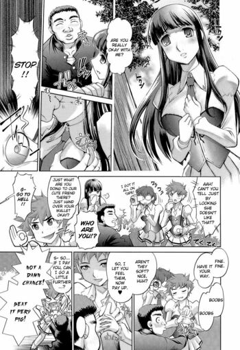 Page 166