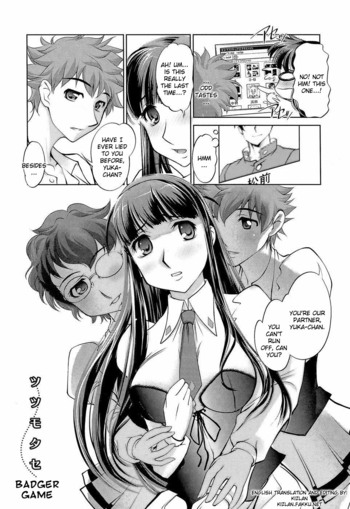 Page 168