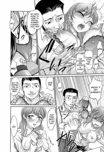Page 191