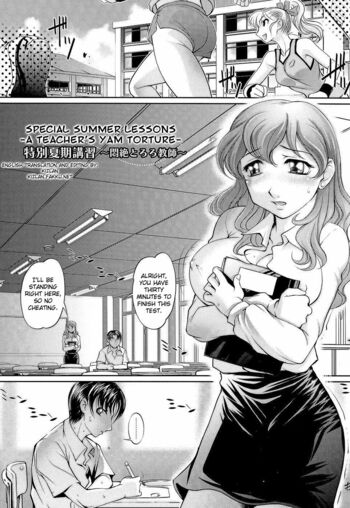 Page 192