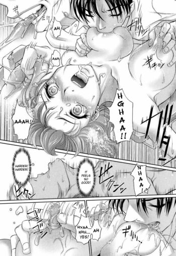 Page 199