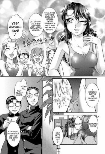 Page 220