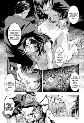 Page 227