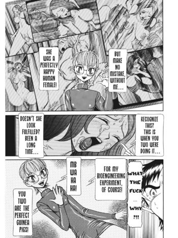 Page 192