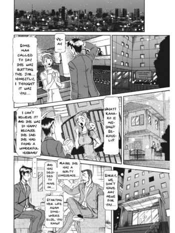 Page 231