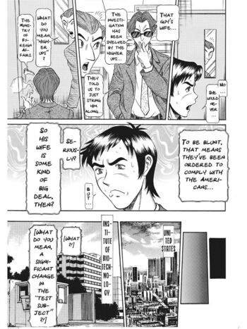 Page 232