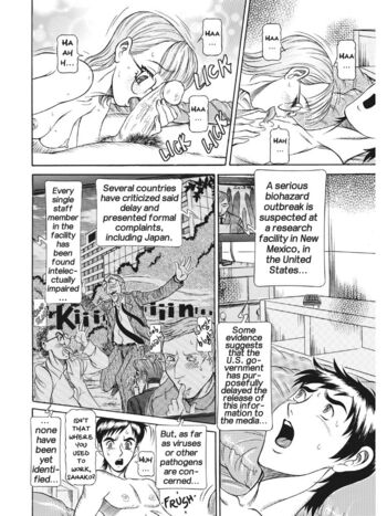 Page 239