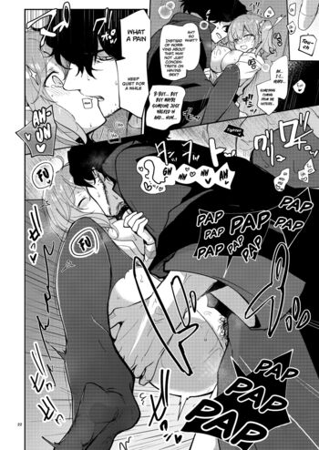 Page 21