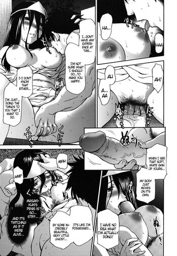 Page 118