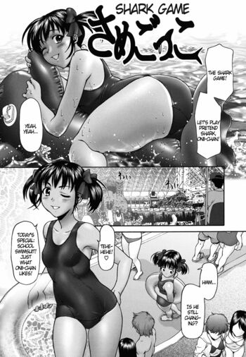 Page 131