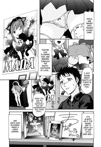 Page 150