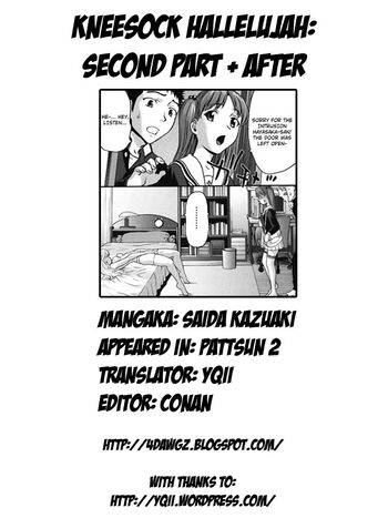 Page 202