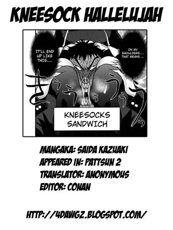 Page 204