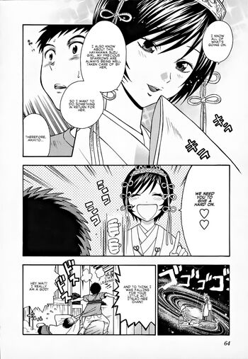 Page 64