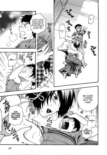 Page 67