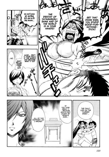 Page 146