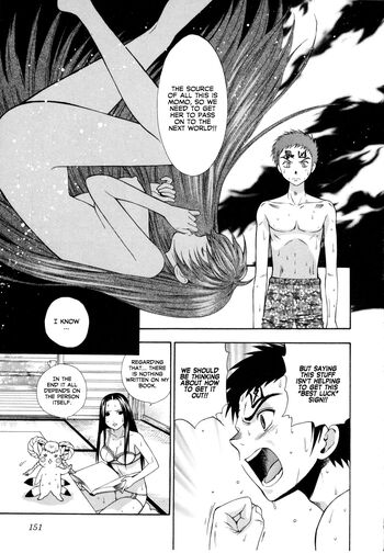 Page 147